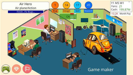 游戲開發(fā)大亨手機版 下載與游戲體驗全指南