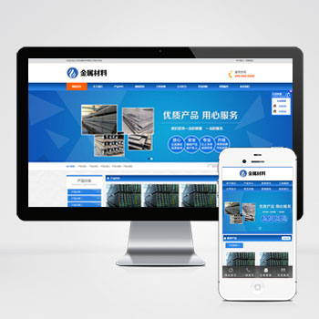 Web前端開(kāi)發(fā)與設(shè)計(jì) 構(gòu)建卓越用戶體驗(yàn)的藝術(shù)與科學(xué)