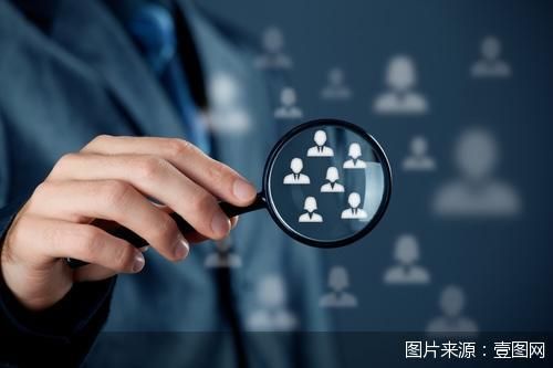 北京發(fā)力科技成果轉(zhuǎn)化 以信息技術(shù)咨詢服務(wù)為抓手，推動(dòng)20項(xiàng)重點(diǎn)任務(wù)落地