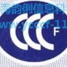 上海網(wǎng)絡(luò)技術(shù)咨詢 推動(dòng)數(shù)字化轉(zhuǎn)型的智慧引擎